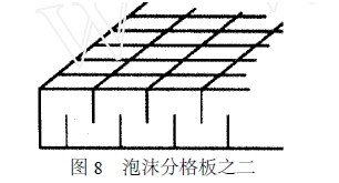 QQ圖片20140209082303.jpg9