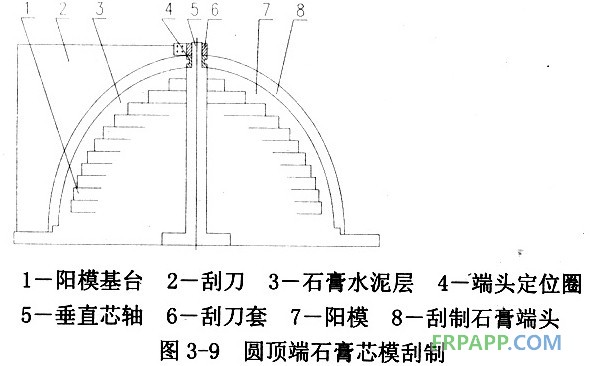 QQ圖片20130728110244