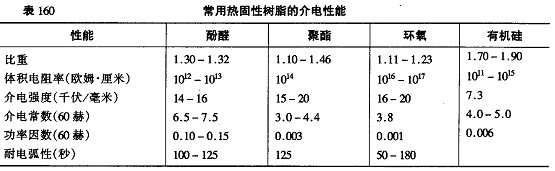 QQ圖片20130803103524