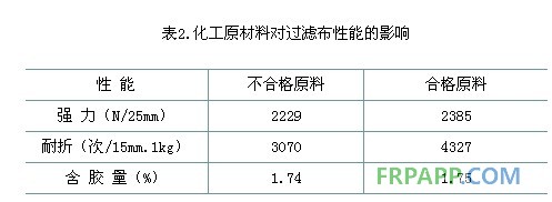 QQ圖片20130820101324