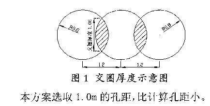 QQ圖片20130929171218