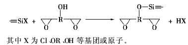 環(huán)氧樹脂化學(xué)改性有機硅樹脂的方法綜述