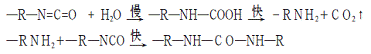 特種聚氨酯改性環(huán)氧樹(shù)脂的研究探討