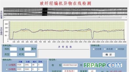 設(shè)備組建部分