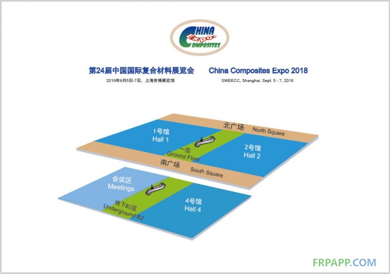 第24屆中國國際復(fù)合材料展覽會