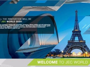 JEC WORLD 2020 法國(guó)巴黎復(fù)合材料展