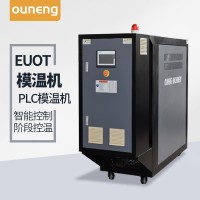 玻璃鋼模具電加熱系統(tǒng)，模具加溫60KW油溫機「歐能機械」