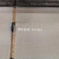 EWT300玻纖布3K布預(yù)浸用玻纖布絕緣布