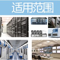 山特UPS電源C6KS視頻監(jiān)控設備不間斷電源電源6KVA