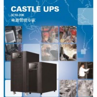 山特C3KS ups不間斷電源3KVA/2400W在線式穩(wěn)壓