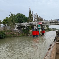 新盛 自浮式橋梁防撞設施 柔性防撞裝置 防船撞設施