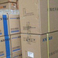 科士達(dá)ups不間斷電源YDC33100KVA大功率100K