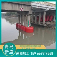 青島新盛生產(chǎn)河道橋柱防船只撞擊護(hù)舷