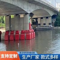 橋梁防撞塊 防撞墩護欄 L型固定式FRP防撞設施 新盛