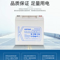 西安科士達(dá)UPS蓄電池6-FM-100,科士達(dá)UPS蓄電池