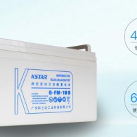 西安UPS蓄電池專賣科士達UPS蓄電池GFM-500